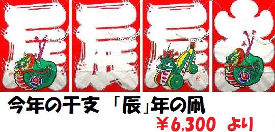 2012ǯäǯ������
