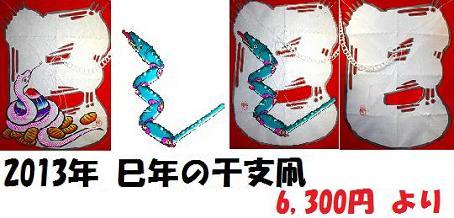 ��������ǯ������